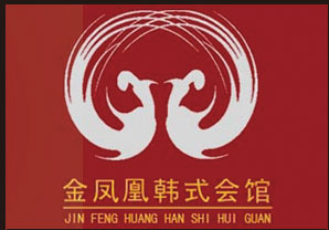 Project Title